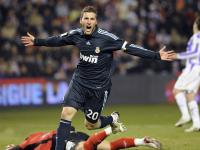 FB体育下载-当银河战舰遇见东方巨龙，巴雷拉一球定音，皇马对阵中国友谊赛的永恒瞬间