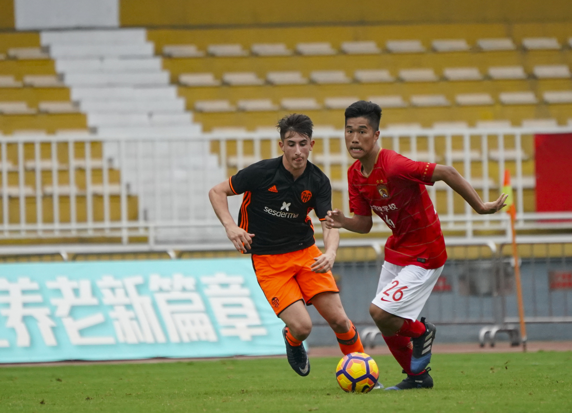 广州恒大表现出色，扼杀对手反扑，稳操胜券的简单介绍