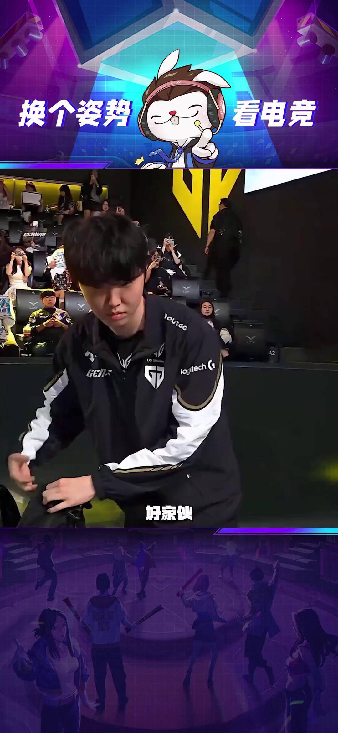 关于DFM绝杀RNG,Chovy单局斩获MVP宿命之战四强赛,让粉丝疯狂欢呼的信息 关于DFM绝杀RNG,Chovy单局斩获MVP宿命之战四强赛,让粉丝疯狂欢呼的信息