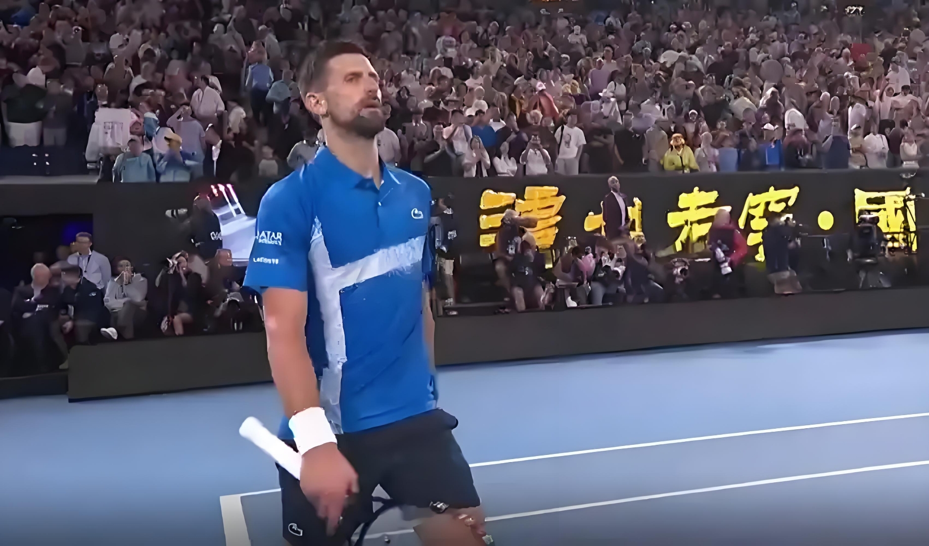 关于澳大利亚网球队翻盘法国网球队,德约科维奇高光表现的信息 关于澳大利亚网球队翻盘法国网球队,德约科维奇高光表现的信息